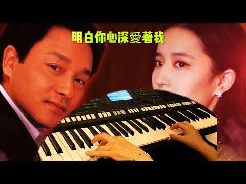 痴心的我 JJ 2022年（027）217