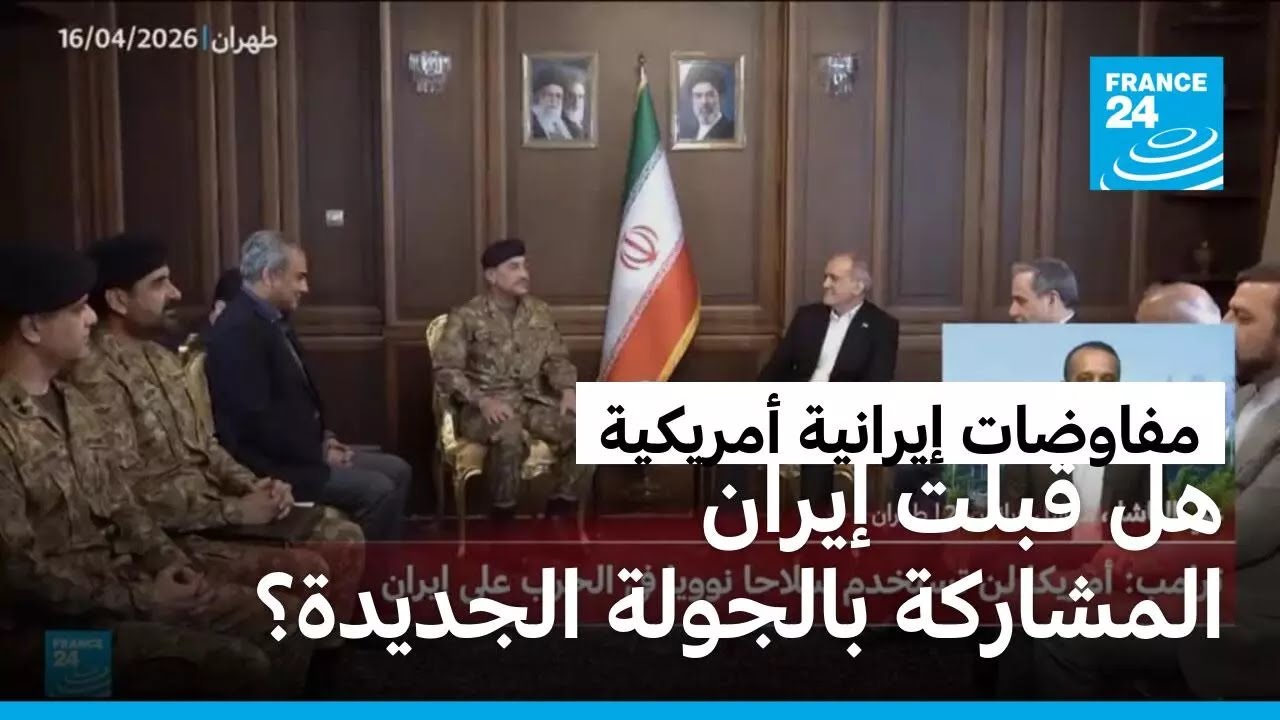 ������� �����.. �� ������� ����� �� ���� �� ������ �� �������
 - نشر قبل 10 دقيقة