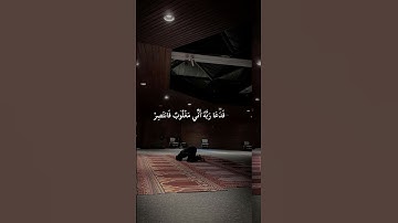 📖لَحْظَةٌ مَعَ كَلَامِ اللَّهِ📖  #روقان #القرآن_الكريم #الله #آية_اليوم #سورة_الرحمن #تلاوة #القرآ