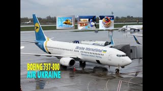 Air Ukraine Trip Report: Kyiv to Brussels