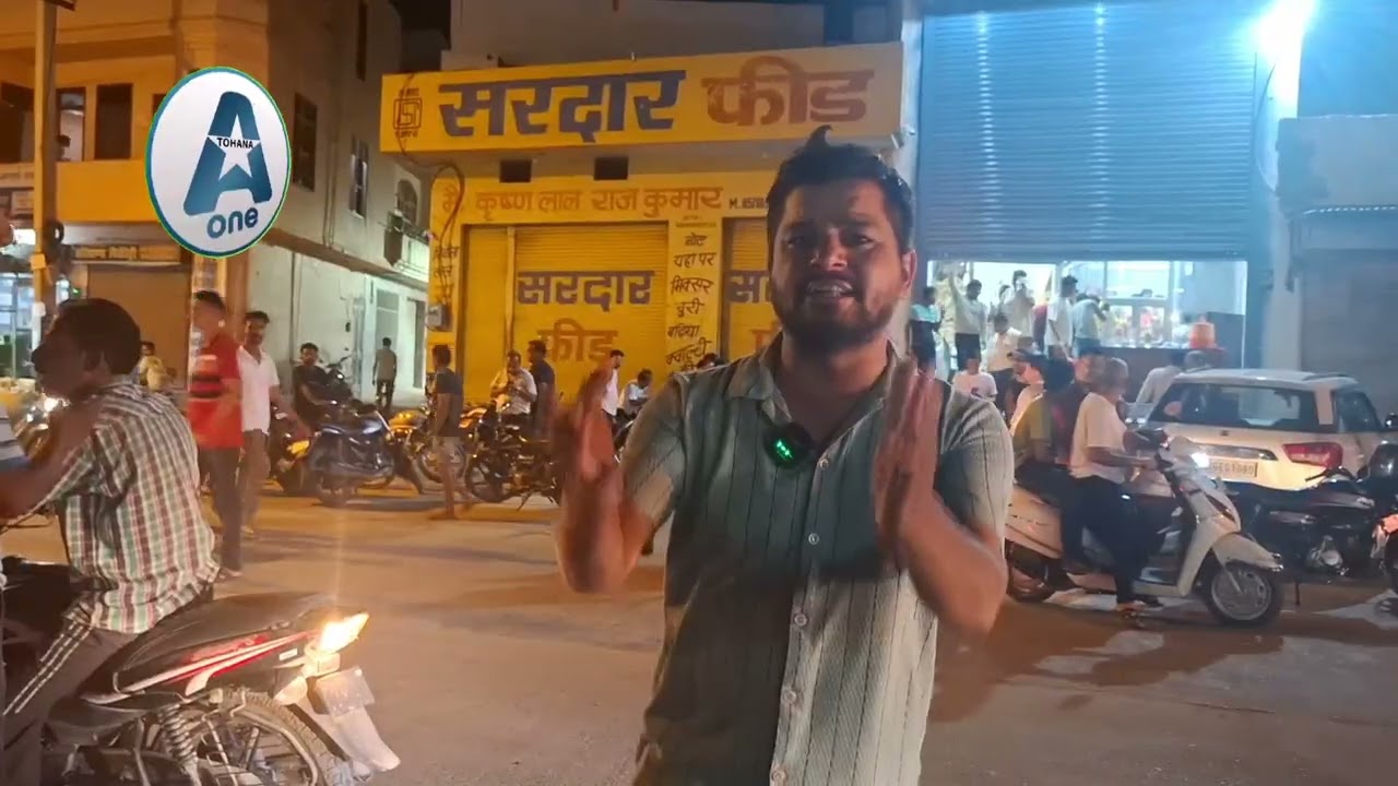 50 हजार की रिश्वत लेते पकड़ा गया टोहाना  बिजली विभाग का भ्रष्ट एस डी ओ, विजलेंस ने पकड़ा