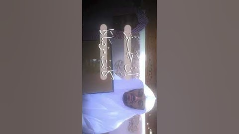 (إِنَّ يَوْمَ الْفَصْلِ كَانَ مِيقَاتًا) تلاوة الشيخ ياسر الدوسري 🤍سورة النبإ آيه ( ١٧ - ٢٣ )