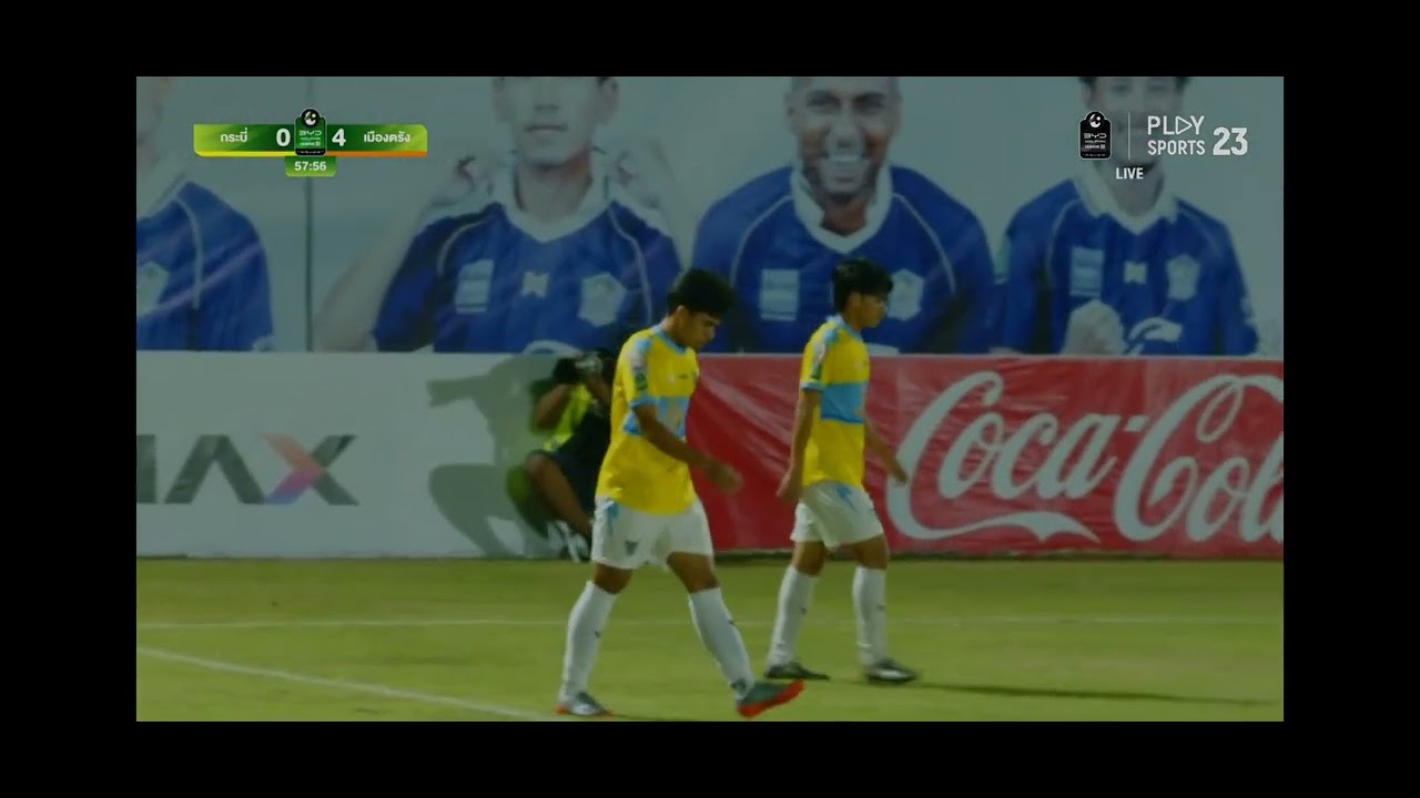 SRU Krabi FC Vs Muangtran United 2/2 T3