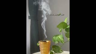 عبارات خواطر الجمعة