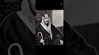 صور الملك عبد العزيز (رحمه الله )💔