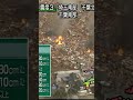 人車が飲み込まれる瞬間13　東日本大震災地震ライブ　JAPAN earthquake TUNAMI LIVE　#shorts　#地震津波ライブセンター　#地震ライブ　#地震
