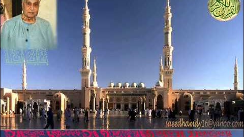 الشيخ احمد صالح   سورة الأنبياء   و نضع الموازين