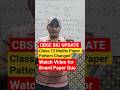 🔥 Top 5 Best Books for Class 12 Maths 2026 | Score 95+ in Boards 📚 | Complete Book Review &amp; Ranking