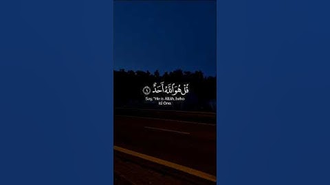 تلاوة هادئة للقارئ الشيخ أحمد العجمي _كروما خلفية سوداء _ احمد العجمي _قران شاشة سوداء #قرآن