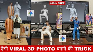 Google Gemini Viral Photo Editing | Instagram Trending 3D ai Photo Editing | Gemini Photo Editing 