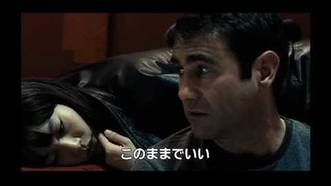 映画『ナイト・トーキョー・デイ』予告編