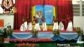 Yashodara Dance Av.flv