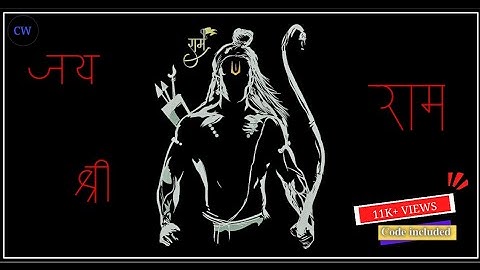 PYTHON TURTLE | JAI SHREE RAM ANIMATION || #best #trending #god #coding #relegion #python #animation