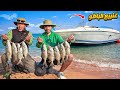العيش الحر تحدي الصيد في أعماق البحر بلقارب الصيد وطبخ