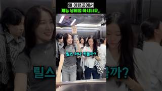 숏플래시 대표 영상 썸네일