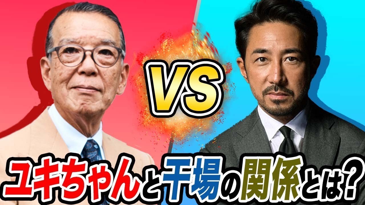 しんちゃんさま　干場義雅氏オススメ！Fay（フェイ）トラベルジャケット しんちゃんさま 干場義雅氏オススメ！Fay（フェイ）トラベル