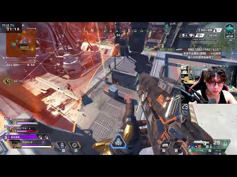 APEX | 聽說現在追求美很強。
