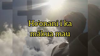Hula Edition: Ho'onani I ka mākua mau #hula #hulaislife #chanting #chant #aloha #hawaiian #hawaii