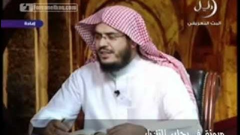 من أراد أن يعالج قلبه فعليه بقراءة سورة الزمر