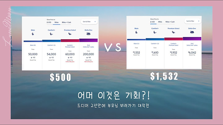 갑자기 그렇게 되었습니다. (급 충동적으로 한국가는이유)