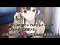 【刮掉鬍子的我與撿到的女高中生 OP】おもいでしりとり (完整版)『中日字幕』/ DIALOGUE+