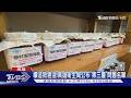 高雄致癌油名單再爆20家!70年老店明德食品.旺來興全上榜｜TVBS新聞 @TVBSNEWS01