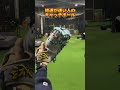 【球速アップ】球が速い投手と遅い投手のキャッチボールの違い #shorts