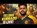 telugu kurradu is live #bgmi#highlights #bgmilivecustomroomlivik 