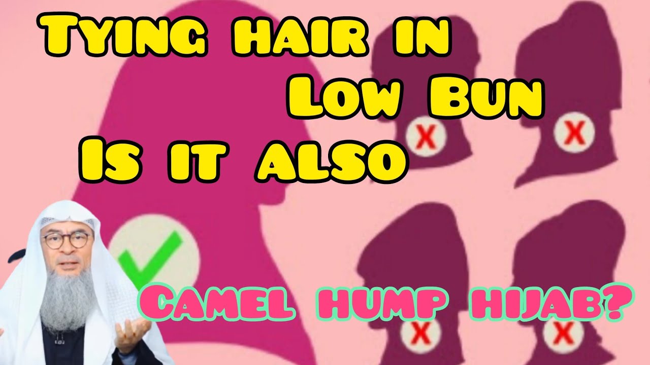 Words Of Quran The Camel Hump Hijab is prohibited HARAM 