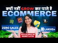 Ecommerce Mistakes That KILL Your Growth on Amazon, Flipkart & Meesho | Ecommerce Guide