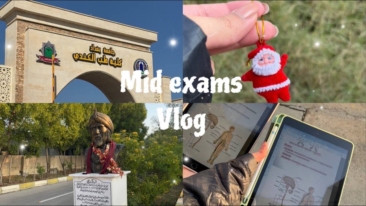 فلوك سحلة المدات ✨|| طالبة طب في جامعة بغداد /طب الكندي|| vlog #3