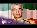 Persias last emperor how the iranian monarchy fell  last persian shah  real royalty