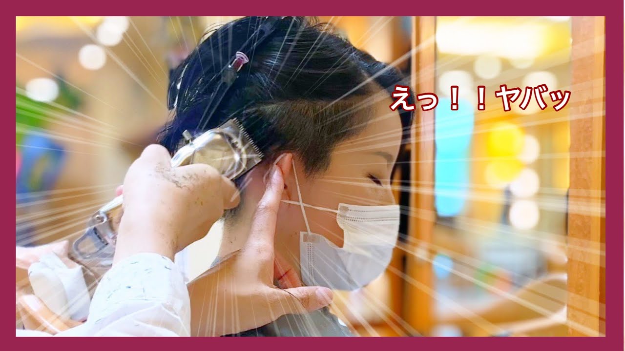 Hair Lifebeauty Pixie Haircut アシンメトリーツーブロック前下がりベリーショート Top Trendy Hairstyle Youtube Hair Lifebeauty Pixie Haircut アシンメトリーツーブロック前下がりベリーショート Top Trendy Hairstyle Youtube