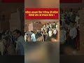 Women’s Reservation Bill गिरा parliament में हंगामे सा माहौल बना! #shorts #parliament #pmmodi #news