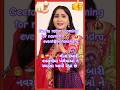 NAVRATRI2025#GEETARABARI#GARBANIGHT#DANDIYA#KUMKUM KERA#SHORTS#ગરબા#નવરાત્રિ#દાંડીયા#ટેટૂડો#ગલગોટો
