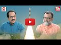 Somanadham  malayalam interview with isro chairman dr s somanath  english subtitles  writetake