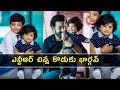 Viral: Jr NTR Shares His Son Bhargav Ram Photos