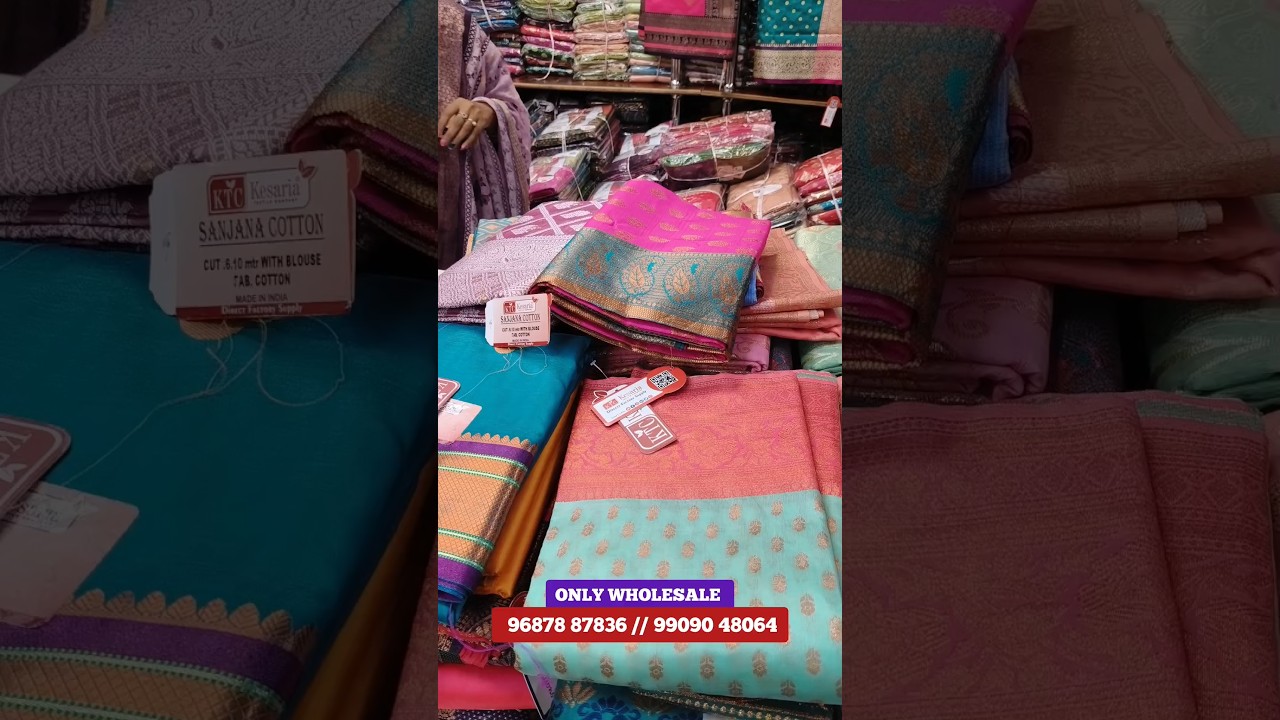 Saree wholesale market in Surat / best price saree in Surat / saree manufacturer in Surat