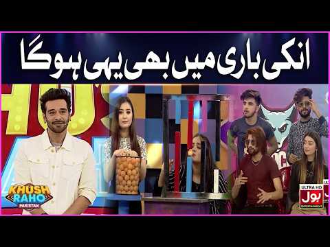 Inki Bari Main Bhi Yahi Hoga | Khush Raho Pakistan | Bol Entertainment