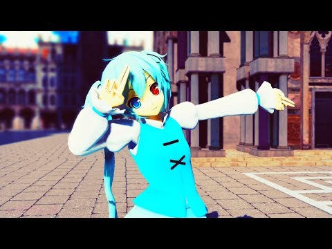 【東方MMD】ツインテ小傘ちゃんでハッピートラップ