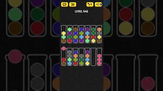 Ball Sort Puzzle - level 545