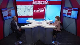 картинка: Д-р Вело Марковски во „Само Вистина“ 29.4.2020 2 дел