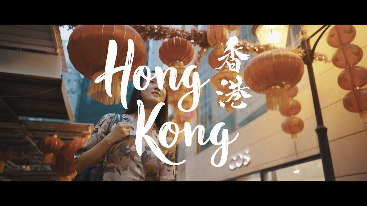 Explore Hong Kong 香港 | Sony A7III | Tamron 17-28 | 24 GM | Mavic 2 Pro | Weebill | Cinematic 🇭🇰🇨🇳 縮圖