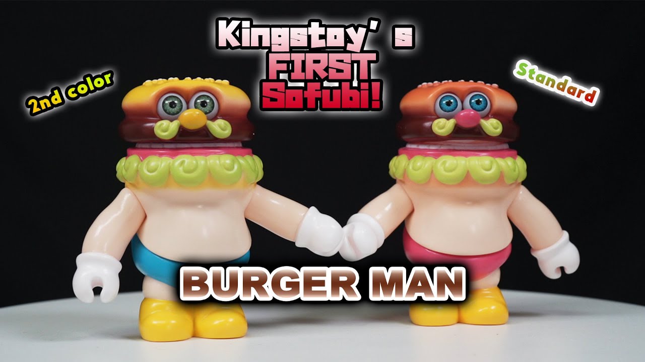 Love at first sight for the butt! BURGER MAN, a Vinyl Toy figure