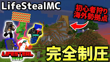 マイクラ 統合版サーバー Mp3