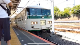 【友達提供】国鉄185系(ｵｵ B6編成)【185系貸切団体臨時列車で行く！ゴールデンウィークに日帰りで楽しむ横川・鉄道文化むら】団体幕だ上野駅5番線発車シーン(9325M)