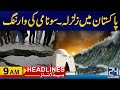 Tsunami warning  9am news headlines  04 jun 2024  24 news