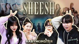 ปฏิกิริยาของคนเกาหลีที่ได้เห็นเพลงไหม่เบบี้มอนสเตอร์เป็นครั้งแรก #babymonster #sheesh