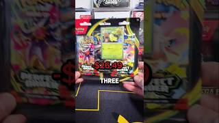 Perfect Order Three Piece Real Quick - was it WACK or does it SLAP