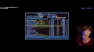 X-COM UFO Defense (The X-Files Mod 3.7.2+BrutalAI 8.1.5)/Superhuman + Стальная воля